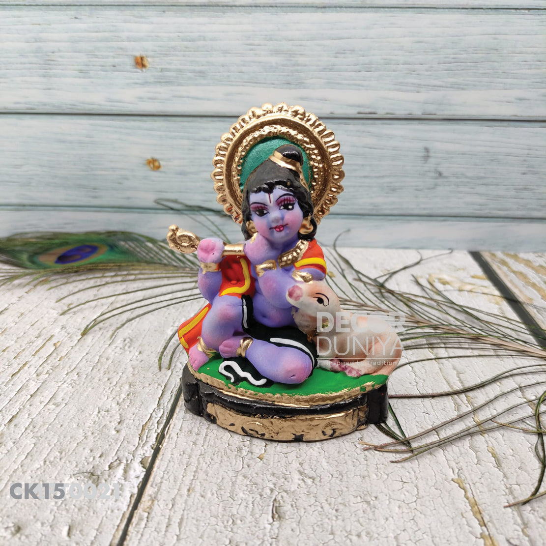 Cow Krishna - CK15