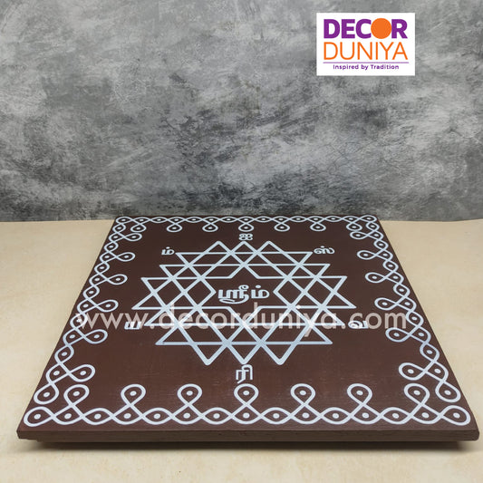 Wooden Kolam Manai - A01B-c