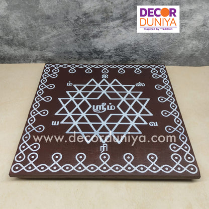 Wooden Kolam Manai - A01B-c