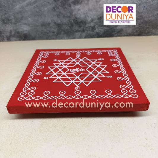 Wooden Kolam Manai - AK6R-C