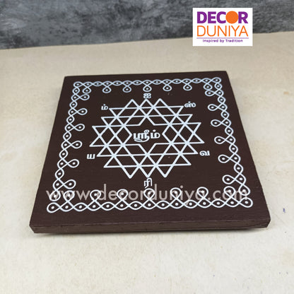 Wooden Kolam Manai - AK6DB-C