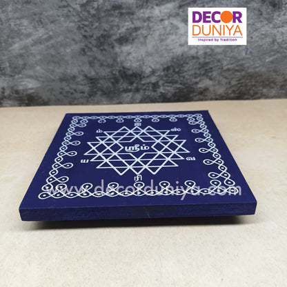 Wooden Kolam Manai - AK6B-C