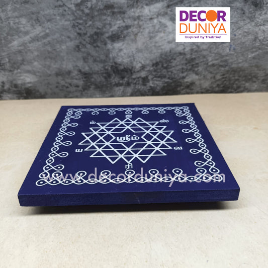 Wooden Kolam Manai - AK6B-C