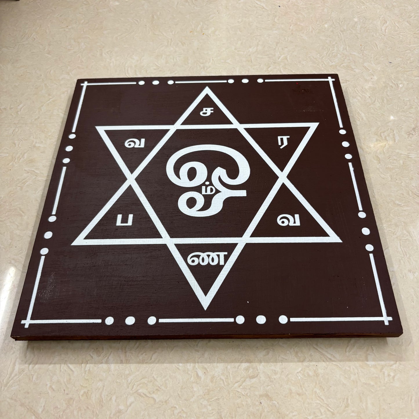 Om Saravana Bhava Kolam Manai - OSB12B-c