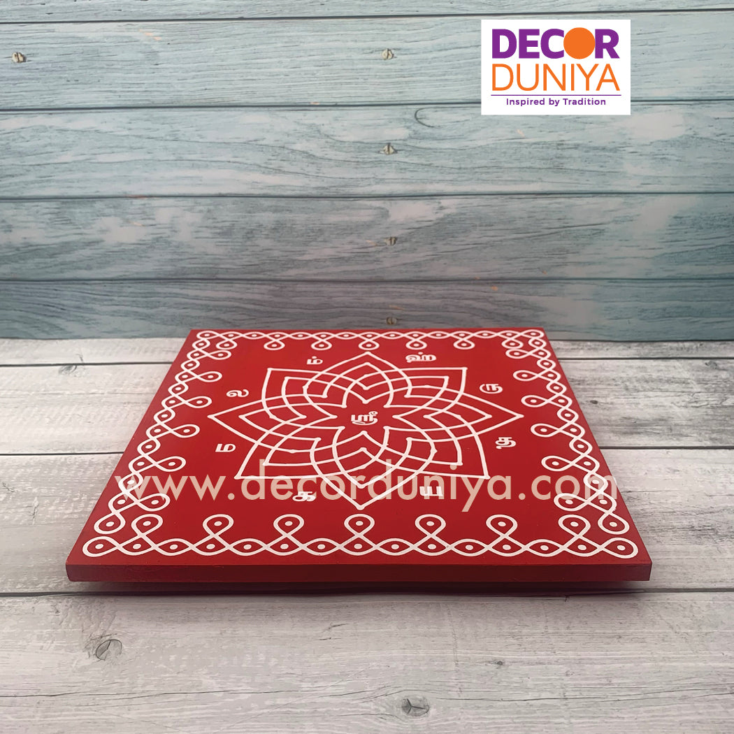 Wooden Kolam Manai - H02