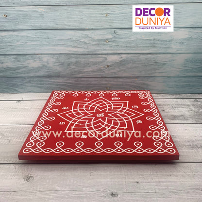 Wooden Kolam Manai - H02