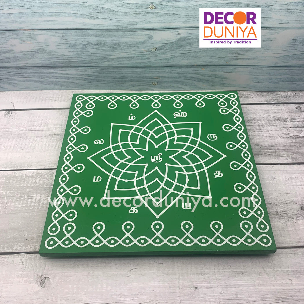 Wooden Kolam Manai - H03