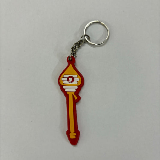 Murugar - Keychain - MK4