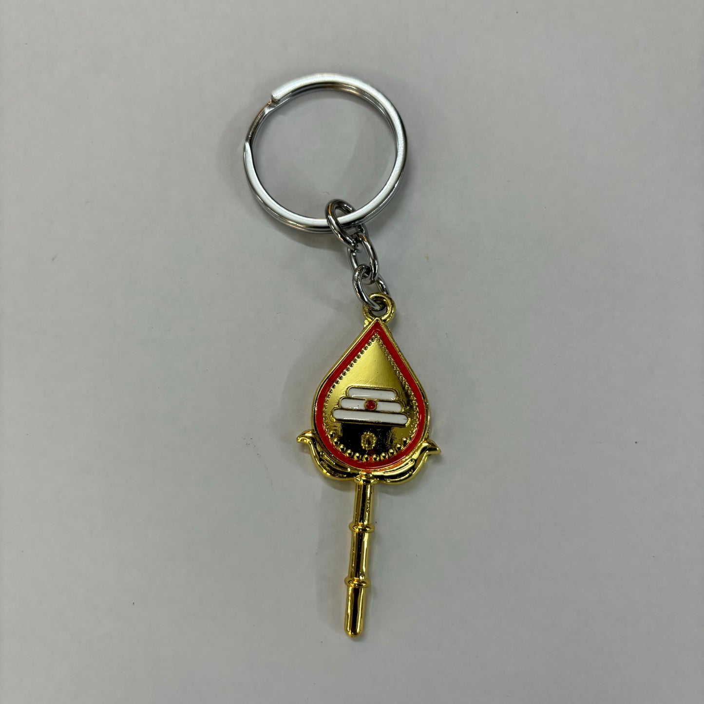 Murugar - Keychain - MK3