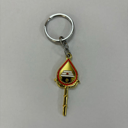 Murugar - Keychain - MK3