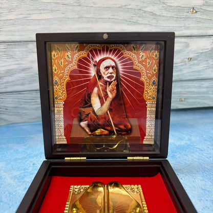 Paduka Prayer Box - Kanchi Periyava - KS14