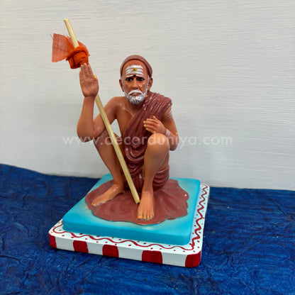 Maha Periyava - MP1