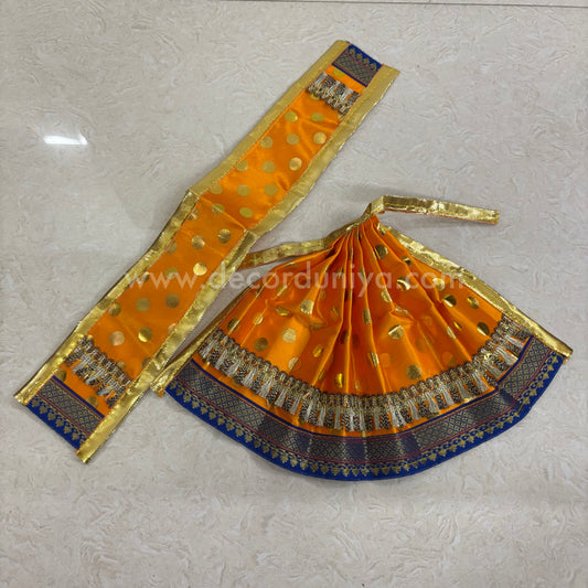 Amman iDols Dress - AK1