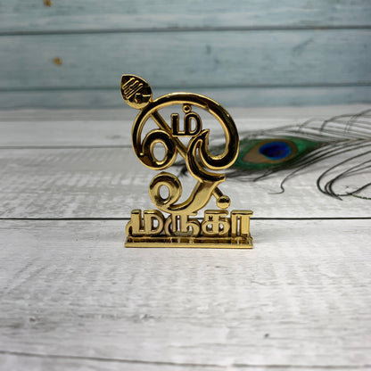 OM - Gold - OMT01