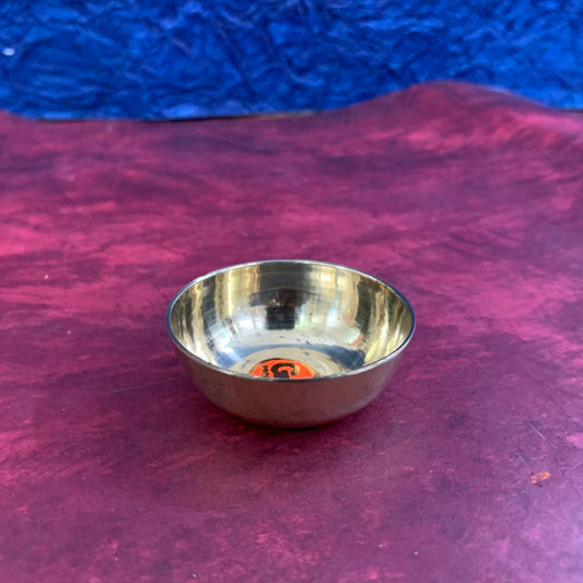 Brass Bowl - RJ27-C