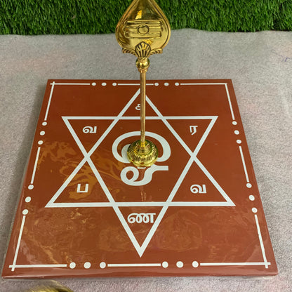 Shashti Vilakku Poojai Set - DDVV2