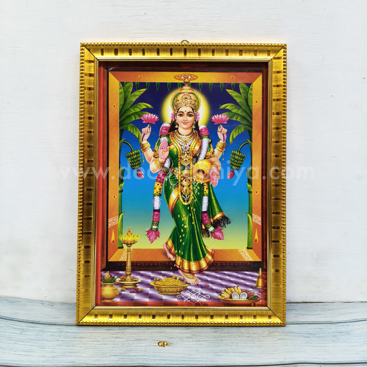 Vastu Gruhalakshmi - KF02