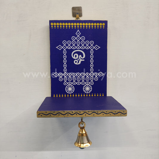 Wooden Kolam Wall Shelf, Vilakku Madam - VMN8